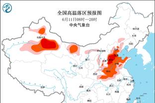 罗马诺晒金靴图称赞C罗：年度54球？他是2023年的射手王