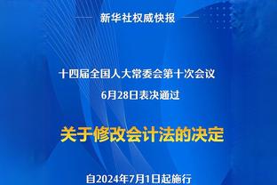 苏群：湖人要赢球还是得靠防守反击 玩命冲击篮下