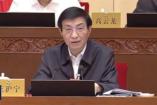 必威app官网截图3