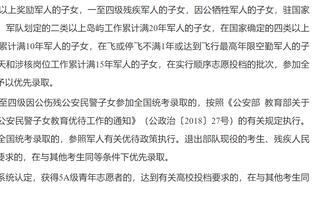 图片报：罗伊斯和泰尔齐奇关系紧张，问题不解决球员可能被放看台