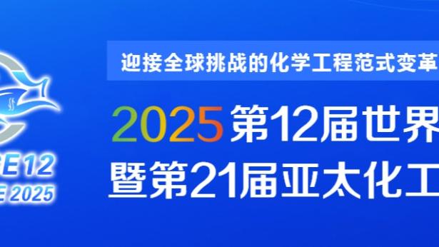 新利体育手机app下载截图3