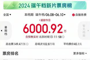 必威手机版登录入口截图3