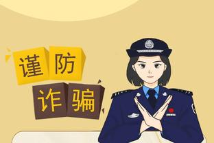 金宝搏官网官网下载截图0